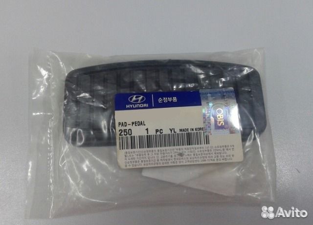 Накладка педали тормоза и сцепления хундай акцент