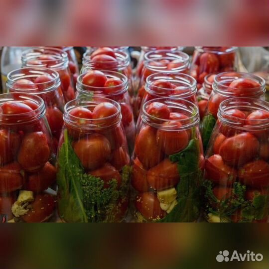 Банка стеклянная