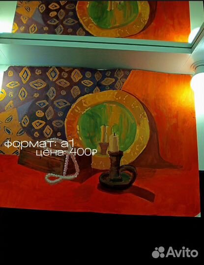 Я продою рисунки цены и формат написано