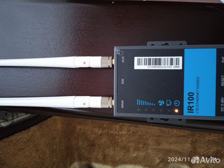 4G роутер усилитель