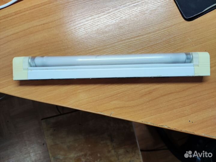 Светильник