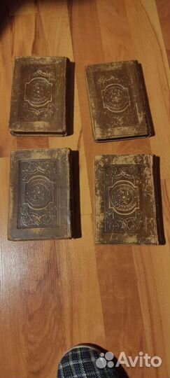 Книги 1829 года