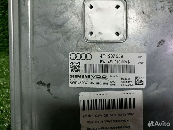 Блок управления двигателем AUK 4F1907559 Audi A6 C