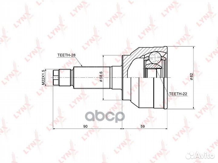 Шрус наружный перед прав/лев CO3639 lynxauto