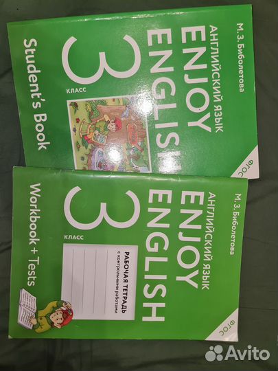 Биболетова Английский язык 3 класс рабочая тетрадь