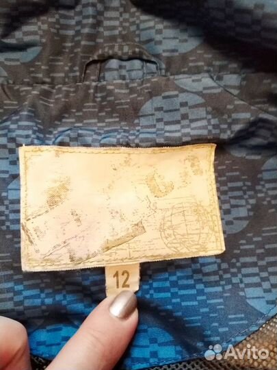 Ветровка для мальчика 152