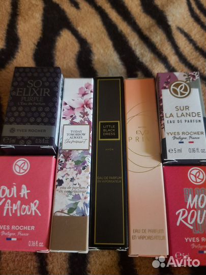 Духи для сумочки