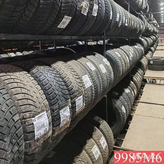 Yokohama Geolandar I/T-S G073 225/65 R17 102L