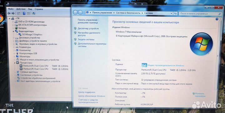 Шустрый ноутбук Casper W765S