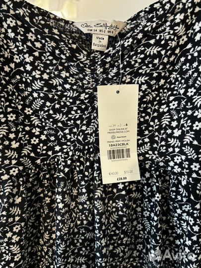 Платье Bershka