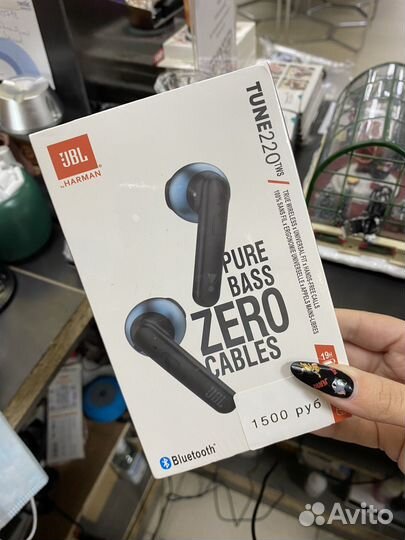 Нашники JBL tune 220