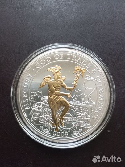 Серебряные монеты -Меркурий -Бог торговли,2008 г