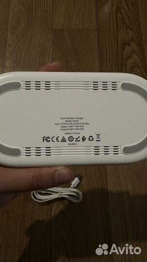 Беспроводная зарядка на 2 устройства