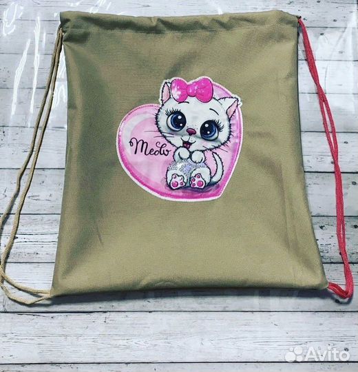 Сумка для сменки