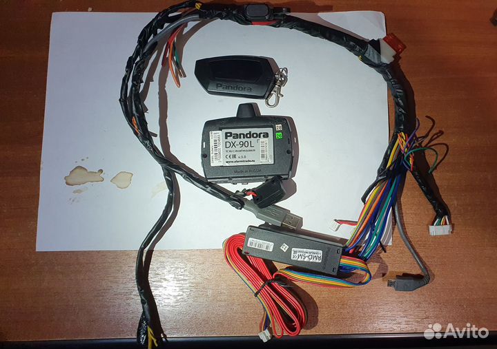 Сигнализация pandora dx-90l б/у