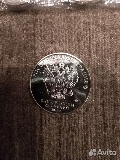 Армейские международные игры