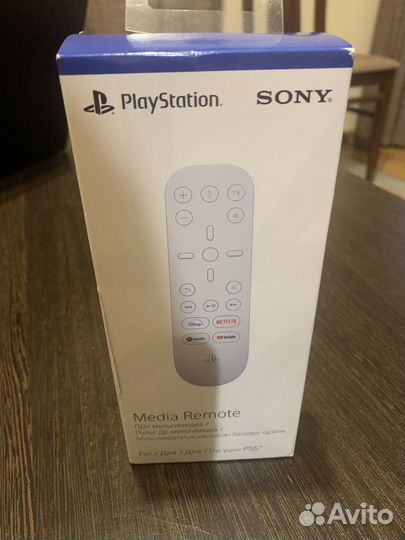 Пульт для PS5