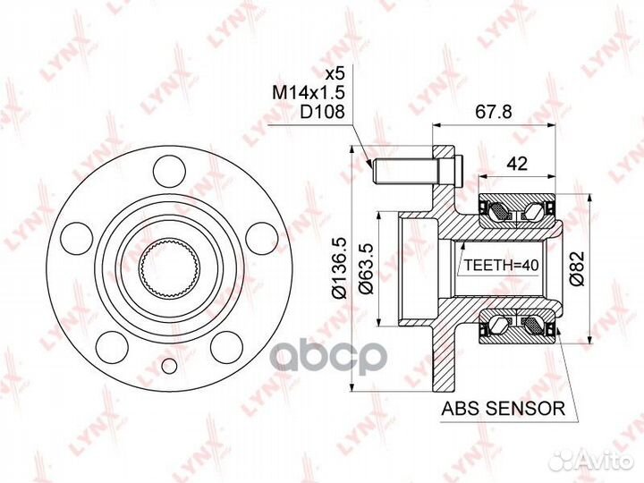 Ступица колеса перед прав/лев WH1321 lynxauto