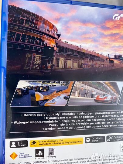 Gran turismo 7 PS5