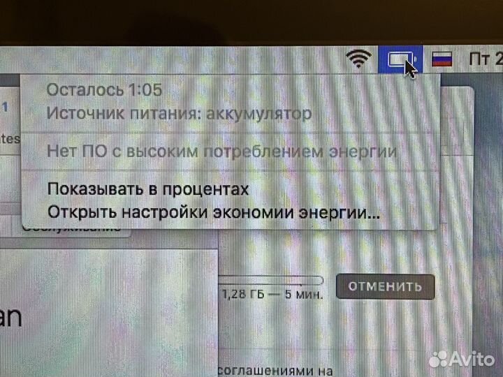 Apple macbook pro 13 mid 2009