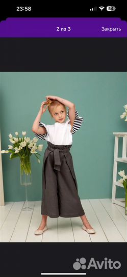 Вещи на девочку