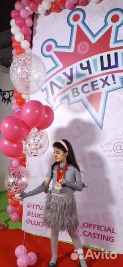 Костюм для девочки