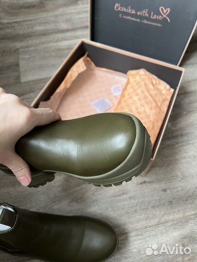 Ботинки полусапоги Эконика