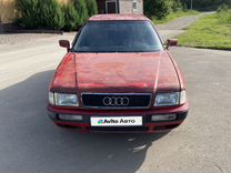 Audi 80 2.0 AT, 1992, 410 000 км, с пробегом, цена 125 000 руб.