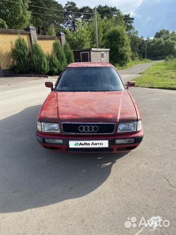 Audi 80 2.0 AT, 1992, 410 000 км с пробегом, цена 120000 руб.