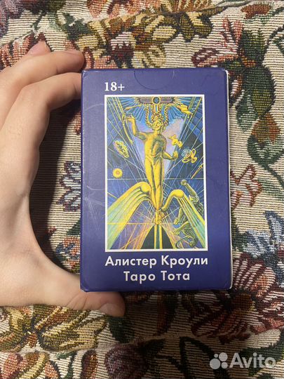 Карты таро Кроули Тота
