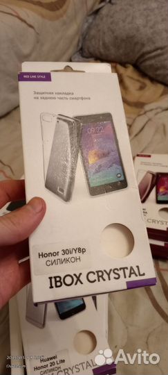 Чехлы на Xuawei/Honor/Redmi