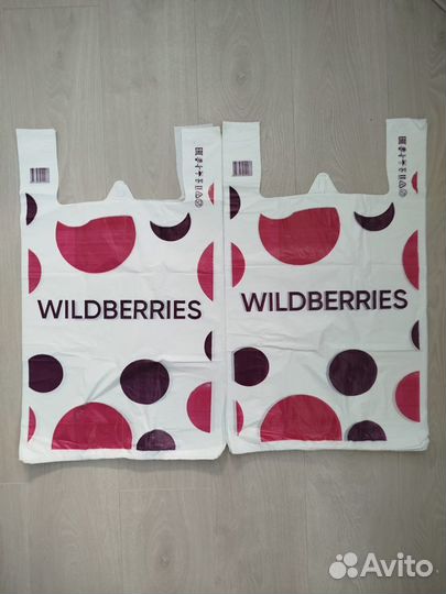 Wildberries пакет майка 40*65 для пвз