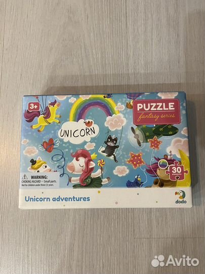 Детские игрушки новые