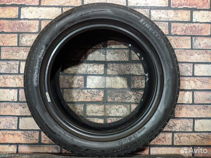 Pirelli Cinturato P7 225/50 R17