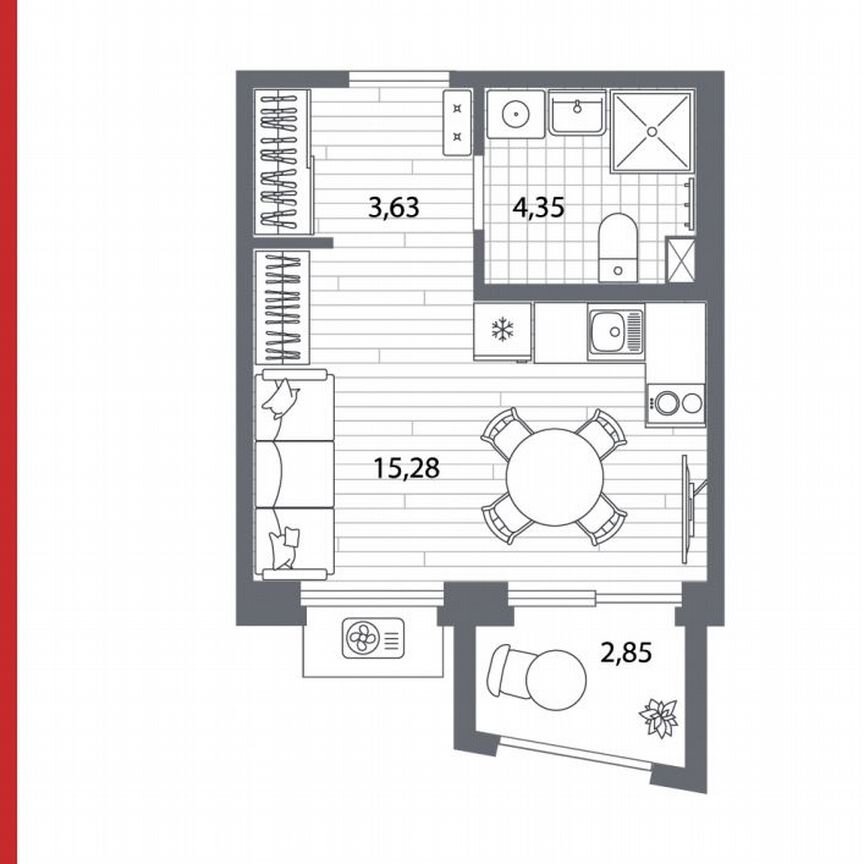 Квартира-студия, 24,1 м², 2/13 эт.