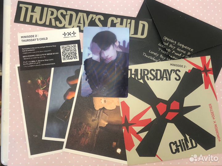 Tomorrow x together альбом Thursday's Child