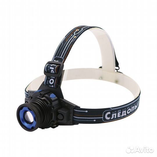 Фонарь налобный 