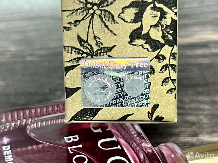 Gucci bloom