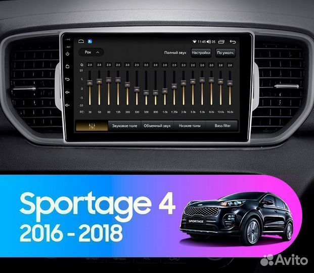 Магнитола Android Kia Sportage 4 QL 2016-2018 2/32