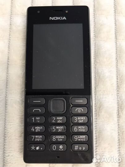 Nokia 1.3 Dual Sim, 16 ГБ