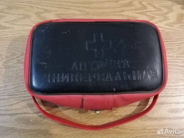 Аптечка автомобильная СССР