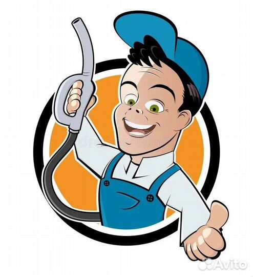 Автозаправщик