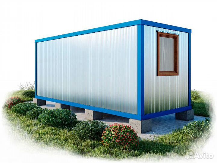 Строительные бытовки, контейнера, мойка колёс