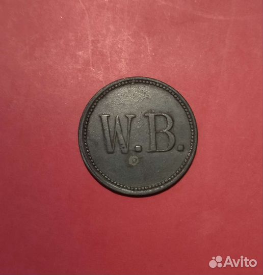 Платёжные жетоны