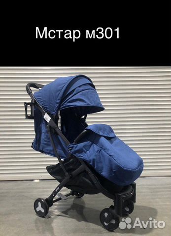 Коляска новая