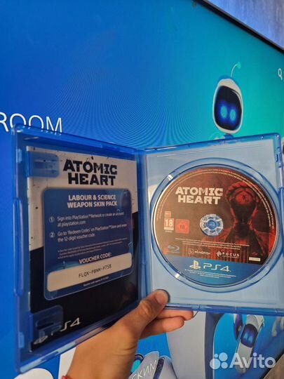 Atomic Heart (PlayStation 4)