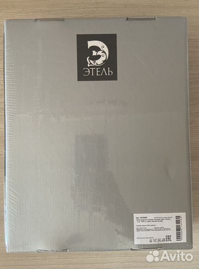 Набор салфеток с декоративными кольцами новый