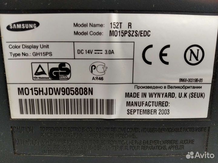 Монитор Samsung syncmaster 152t