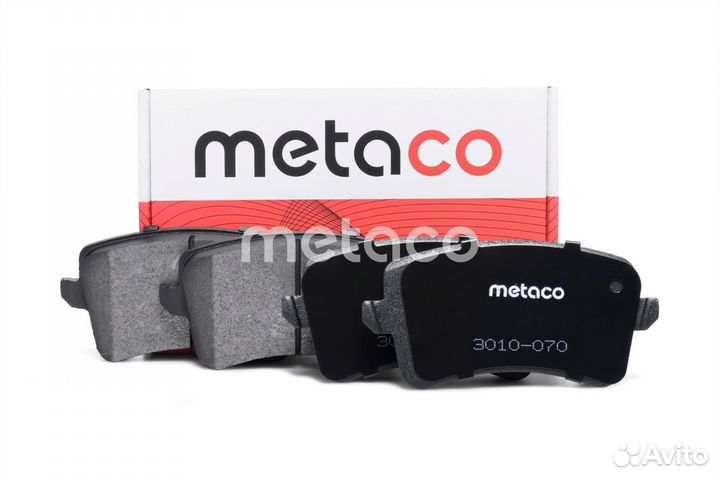 Колодки тормозные задние Audi Q5