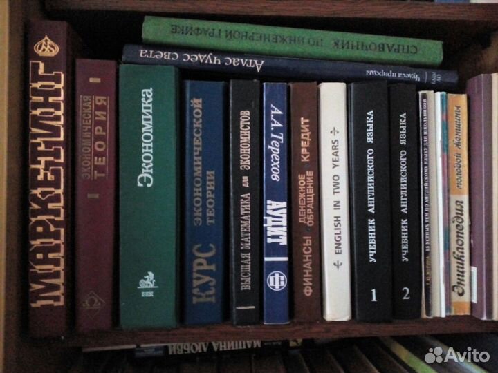 Книги